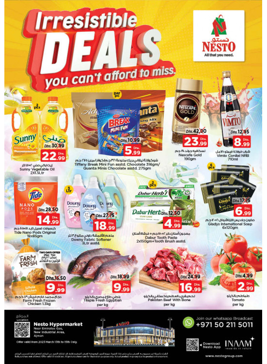 Midweek Deals  -  New Industrial Area