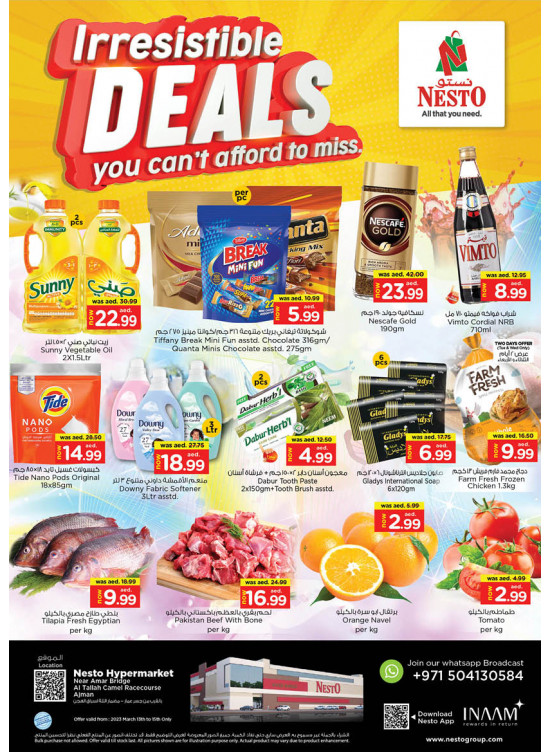 Midweek Deals - Al Tallah, Ajman