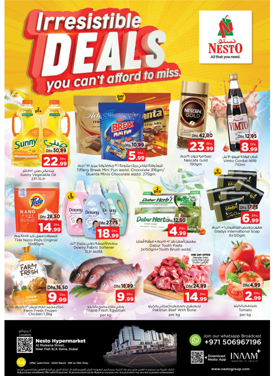 Midweek Deals - Burj Nahar Mall, Dubai