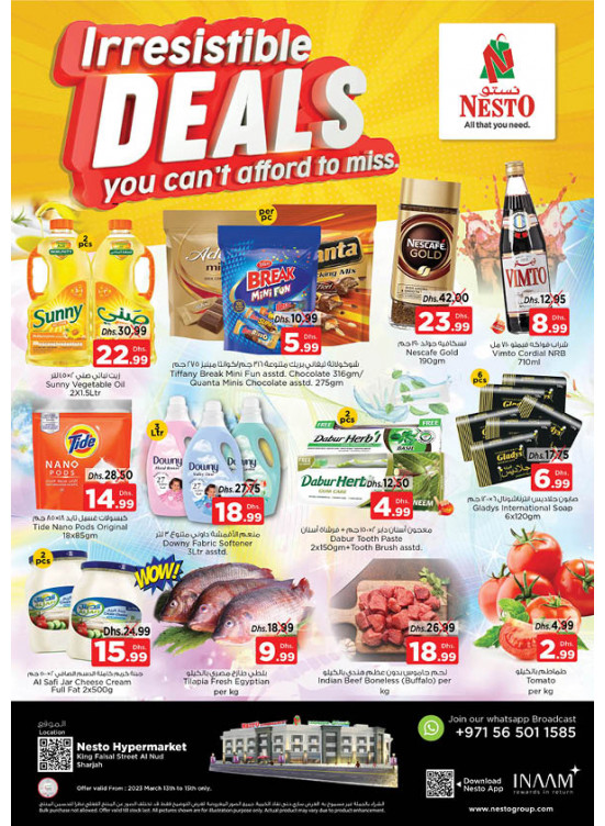 Midweek Deals - Al Nud, Sharjah
