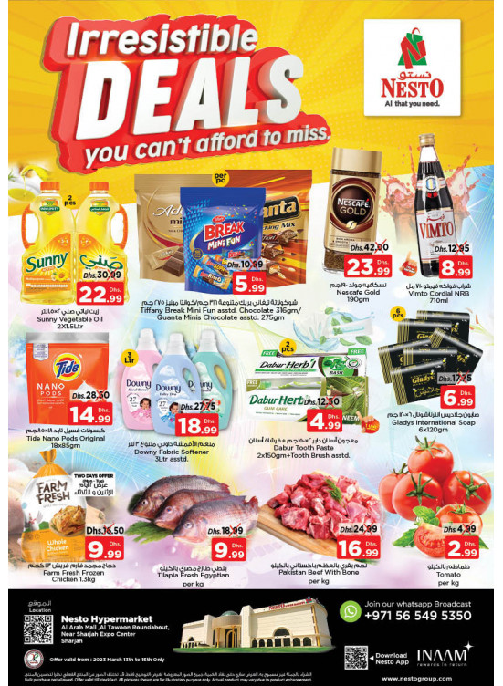 Midweek Deals - Arab Mall