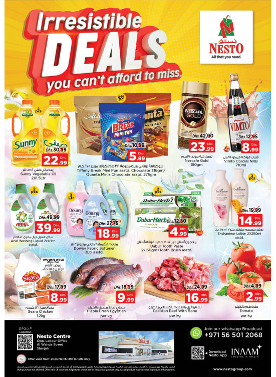 Midweek Deals - Al Wahda