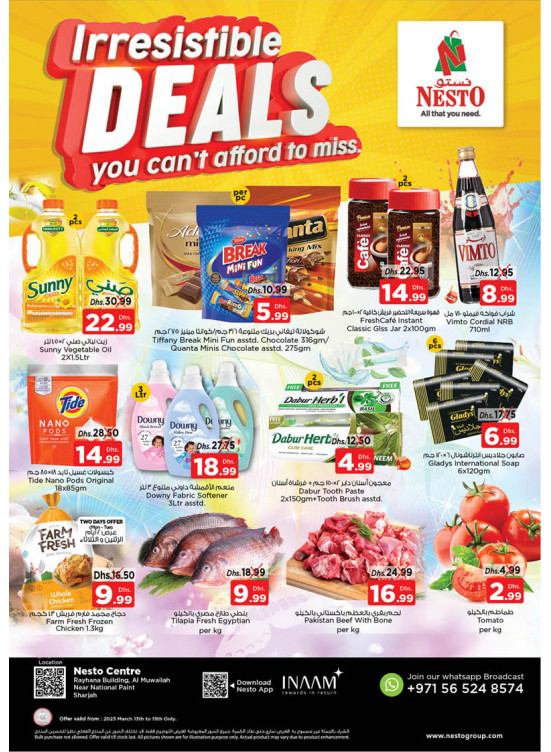 Midweek Deals National Paints, Sharjah from Nesto until 15th March
