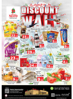 Midweek Deals - Muweilih, Sharjah