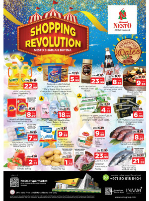 Midweek Deals - Butina, Sharjah