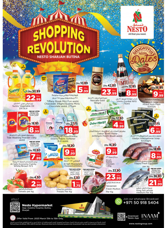 Midweek Deals - Butina, Sharjah
