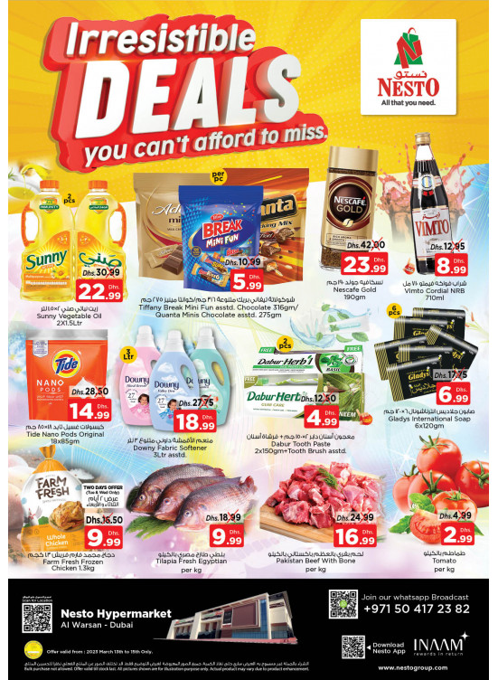 Midweek Deals - Al Warsan, Dubai