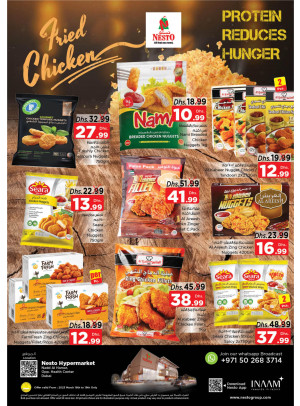 Big Deals - Nadd Al Hamar