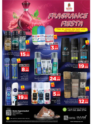 Big Offers - Nadd Al Hamar