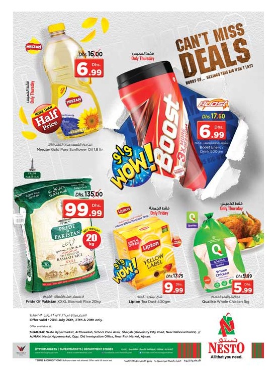 Weekend Grabs - Muweilih & Mushrif