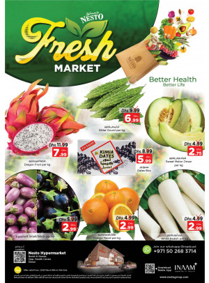 Fresh Offers - Nadd Al Hamar