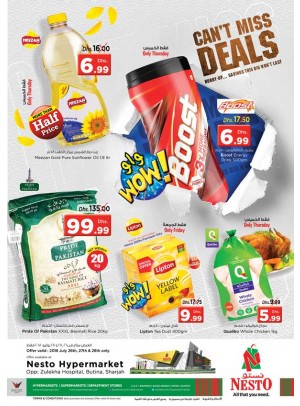 Weekend Grabs - Butina