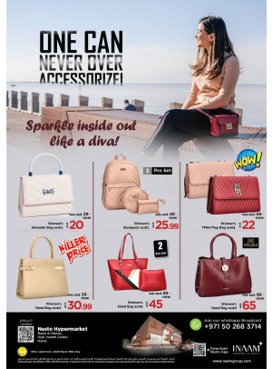 Big Offers - Nadd Al Hamar