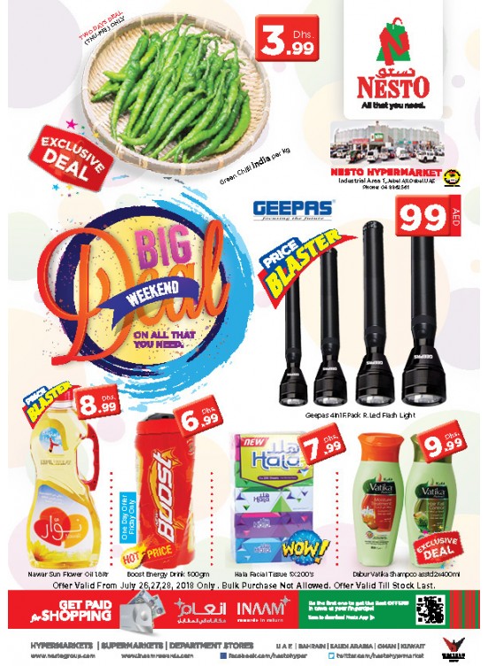 Weekend Grabs - Jabel Ali