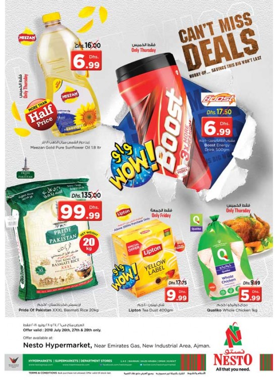 Weekend Grabs - Opp. Gmc Hospital, Ajman