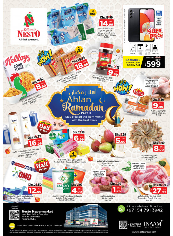 Midweek Deals - Near Karama Post Office, Dubai