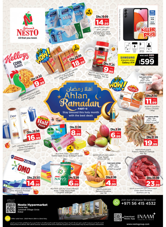 Midweek Deals - Circle Mall, Dubai