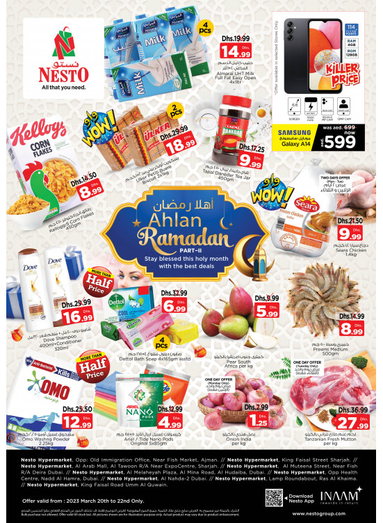 Midweek Deals - ِAl Nahda 2, Dubai
