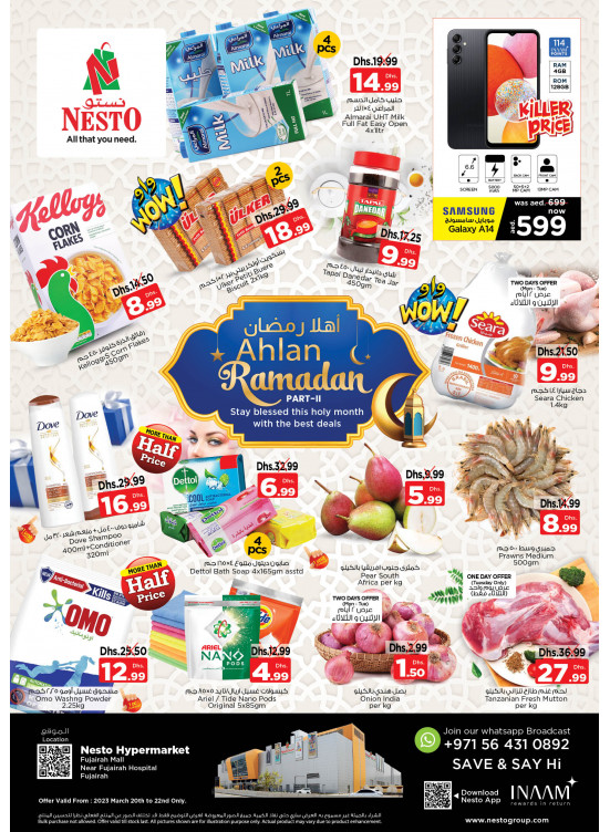 Midweek Deals - Fujairah