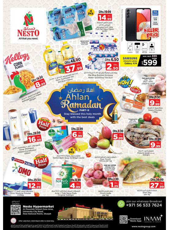 Midweek Deals - Muweilih, Sharjah