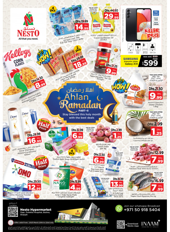 Midweek Deals - Butina, Sharjah