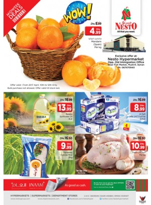 Midweek Deals - Mushrif Ajman