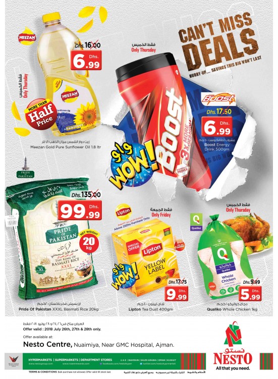 Weekend Grabs - Nuaimiya, Ajman