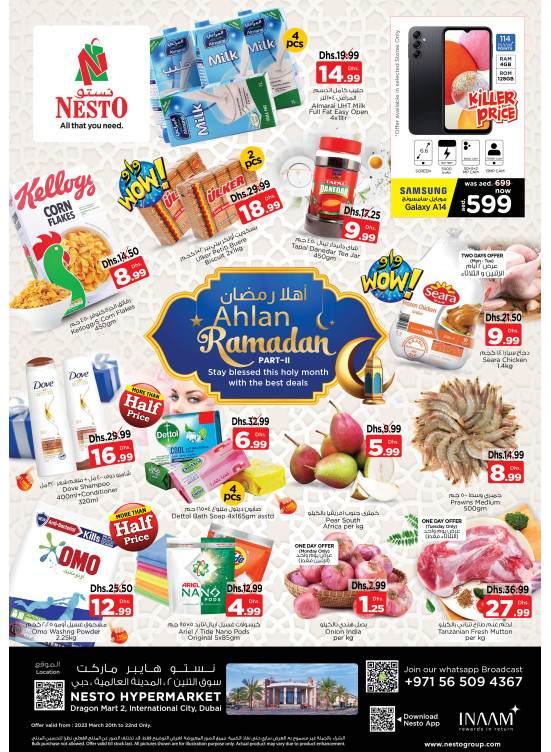 Midweek Deals Dragon Mart 2, Dubai from Nesto until 22nd March
