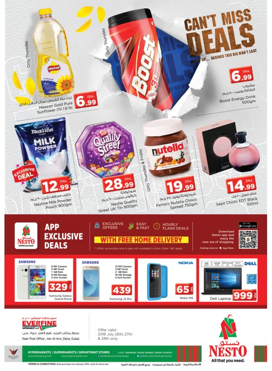 Weekend Grabs - Everfine Supermarket, Hor al anz