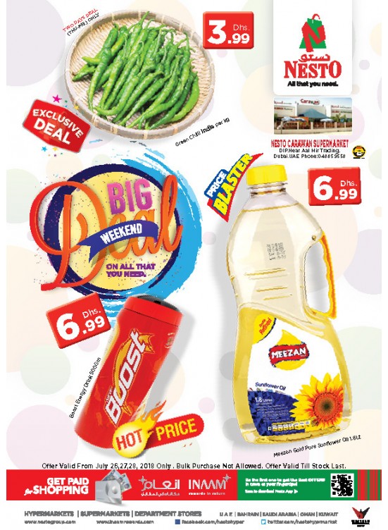 Weekend Grabs - Carawan Supermarket, DIP