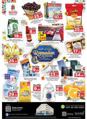 Weekend Grabs - Nuaimiya, Ajman