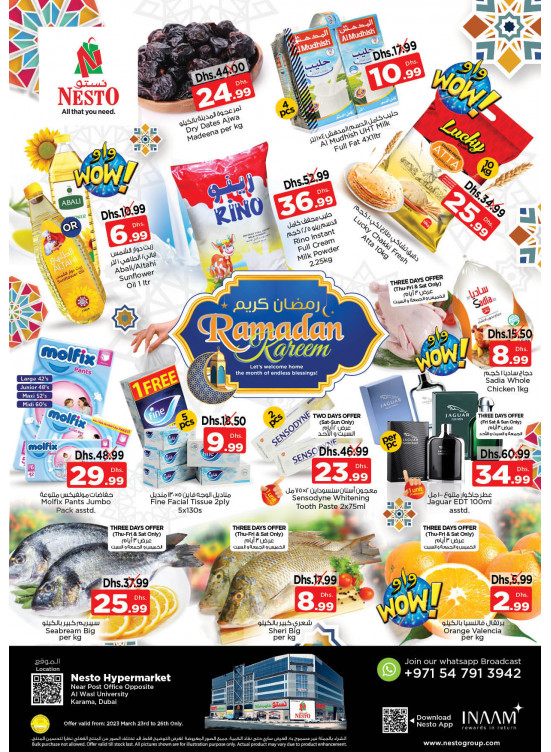Weekend Grabs - Near Karama Post Office, Dubai