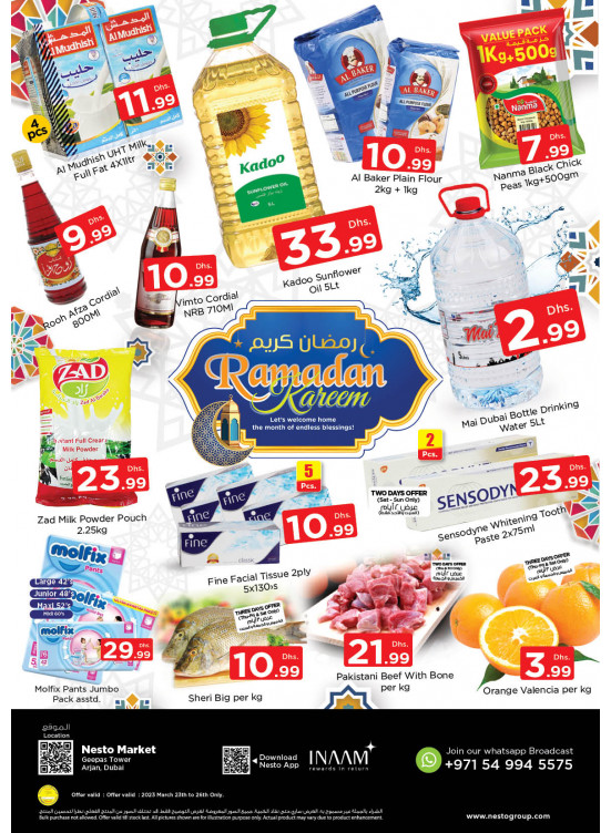 Weekend Grabs - Arjan