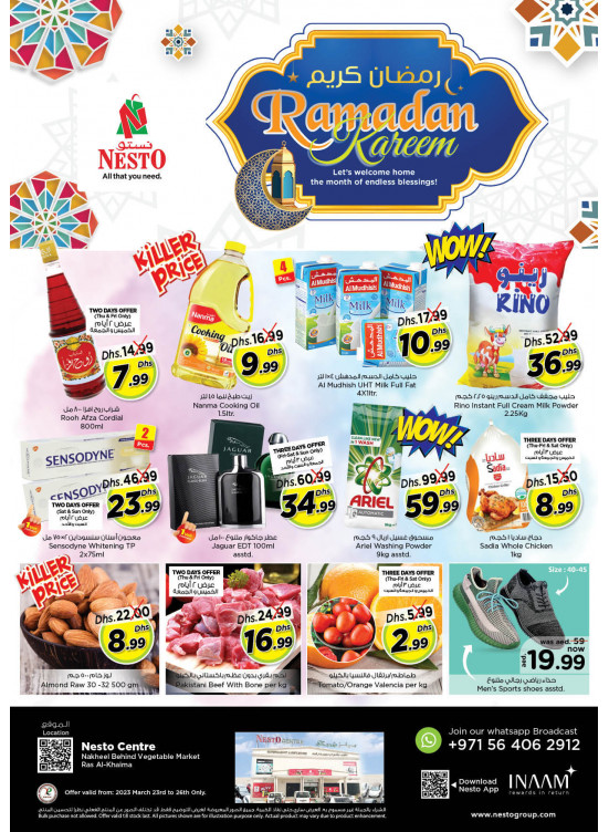 Weekend Grabs - Ras Al Khaima