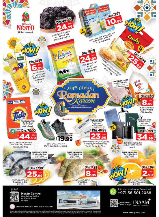Weekend Grabs - Al Wahda