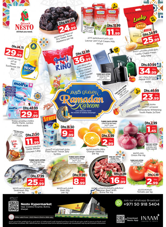 Weekend Grabs - Butina, Sharjah