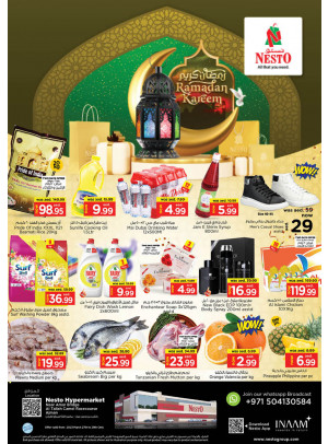 Midweek Deals - Al Tallah, Ajman