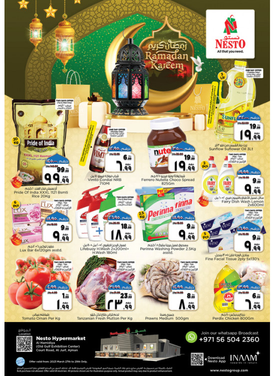 Midweek Deals - Al Jurf