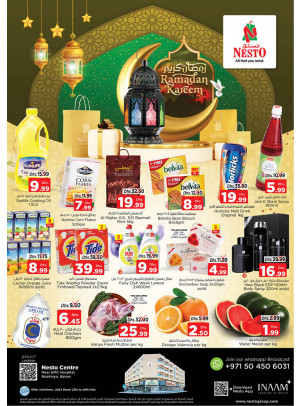 Midweek Deals - Nuaimiya, Ajman