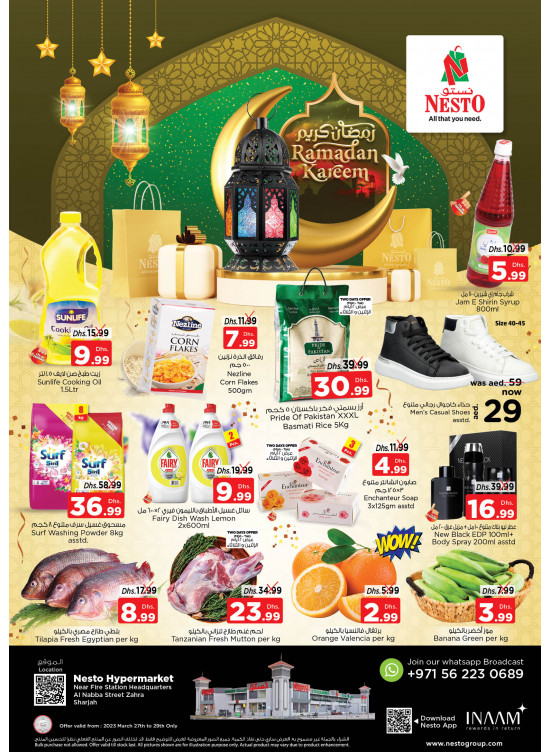 Midweek Deals - Al Nabba, Sharjah