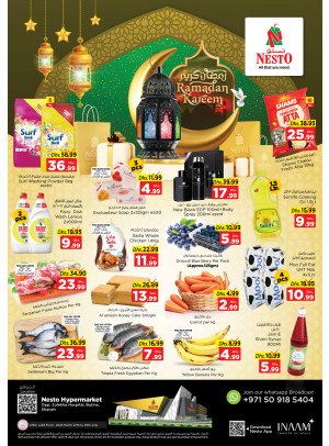 Midweek Deals - Butina, Sharjah
