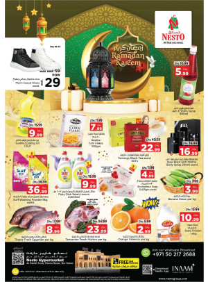 Midweek Deals - Al Fahidi Souq, Dubai