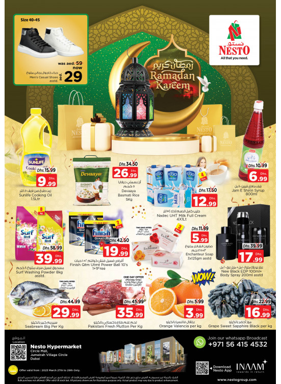 Midweek Deals - Circle Mall, Dubai