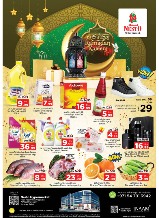 Midweek Deals - Near Karama Post Office, Dubai