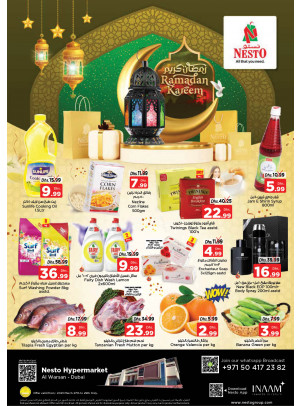 Midweek Deals - Al Warsan, Dubai