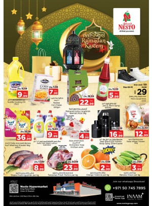 Midweek Deals  -  Umm Al Quwain