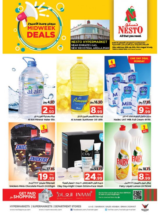 Midweek Deals - Opp. GMC Hospital, Ajman