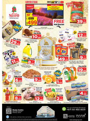 Weekend Grabs - Nuaimiya, Ajman