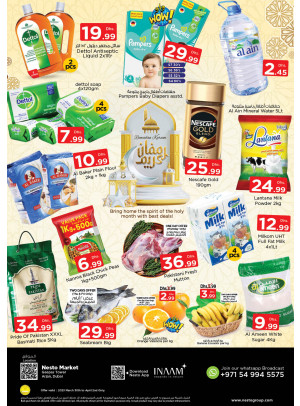 Weekend Grabs - Arjan