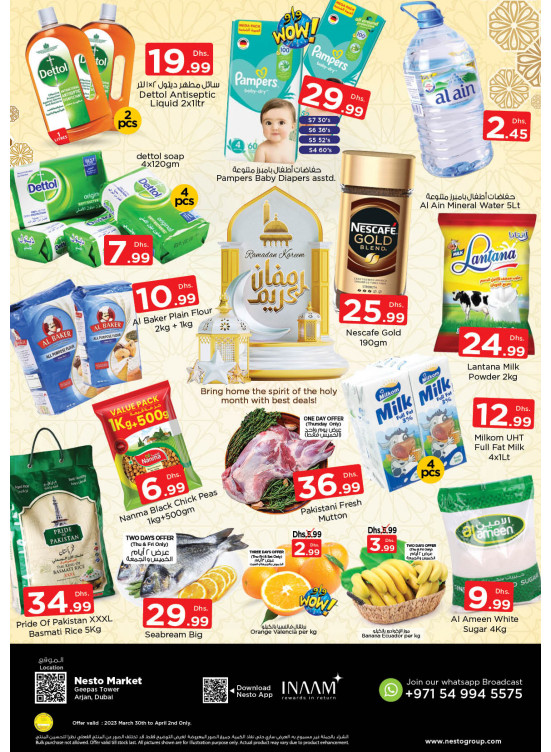 Weekend Grabs - Arjan